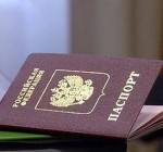 Можно ли несколько раз менять гражданство?
