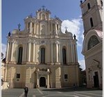 Купол костела Св.Иоаннов засиял золотом