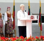 Литва отмечает День государственности