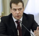 Д.Медведев подписал закон о ратификации соглашения с ЕС по программе приграничного сотрудничества "Литва-Польша-Россия"