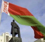 Как найти белорусское общество?