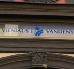 Руководители Vilniaus vandenys брали взятки и наличными, и путевками в Египет