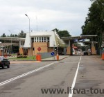 За год в Литве задержано на 75 млн. литов нелегальных грузов