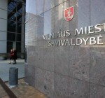 Избирательная акция поляков Литвы отказывается от претензий на пост мэра Вильнюса