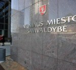 На компенсации уходящим представителям вильнюсской власти понадобятся 110 тыс. литов