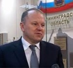 Губернатор Калининградской области предлагает отменить приглашения при получении виз в ЕС