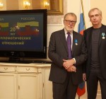 Российские ордена вручены литовским деятелям культуры