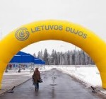 Lietuvos dujos - подозрения в мошенничестве и фальсификации документов