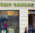 Начато расследование растраты имущеcтва в банке Ukio bankas (дополнено)