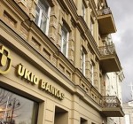 В деле с банком «Ukio bankas» ожидается лавина исков