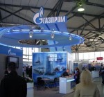 Газ будет дешевле при выполнении условий "Газпрома" - это правда или ложь? (дополнено)