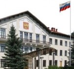 Материалы Посольства России в Литве - в видеохостинге «YouTube»
