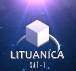 Литовский мини-спутник – запуск приближается…