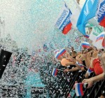 День России — главный праздник