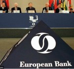 ЕБРР возобновляет финансирование проекта по закрытию ИАЭС (дополнено)