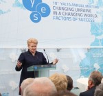 Д.Грибаускайте: Литва  подвергается давлению из-за Программы Восточного партнёрства