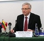 Р.Шаджюс: у Брюсселя будут претензии к вступающей в зону евро Литве