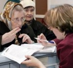 Сейм Литвы единогласно одобрил компенсацию сокращенных пенсий
