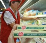 Экономист Рудзкис: в случае ужесточения санкций пострадает литовский экспорт