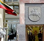 В Сейме Литвы  будет создан орган по контролю над разведкой