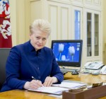 Президент Литвы - об инвестициях в стратегические секторы экономики