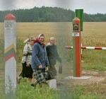 Временно приостановлено движение пешеходов через границу в Белоруссию