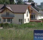Как изменятся цены на недвижимость в Литве в 2015 году?