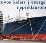 Минэнергетики: цена на газ для литовских поставщиков тепла подешевеет на 6-7%