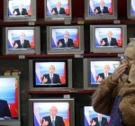 Будет ли дополнительная плата за часть российских телепрограмм? (дополнено)