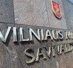 Жители Вильнюса в городском самоуправлении отныне обслуживаются на четырёх языках
