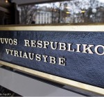 На рассмотрение правительства - бюджет Литвы 2016 года: доходы сокращаются, расходы растут