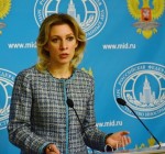 МИД России критикует дело 13 января