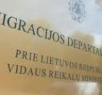 Зарегистрированы поправки по устранению препятствий восстановления гражданства Литвы литвакам