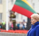 В День государства - о роли Литвы в Европе