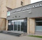 Мой семейный врач - в Литве