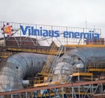 По решению властей Вильнюса, цена на отопление будет снижена на одну пятую