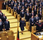 Члены парламента Литвы нового созыва принесли присягу
