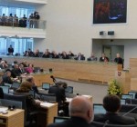 Сейм Литвы обсуждает проект бюджета 2017 года