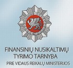 Проводятся обыски в госкомпании Lietuvos geležinkeliai