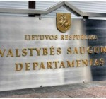 В понедельник разведведомства Литвы представят годовой отчет