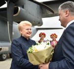 Киев: Президент Литовской Республики Даля Грибаускайте прибыла в Украину