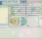 ЕС изменит дизайн шенгенской визы