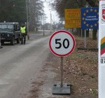Литовский суд разрешил арестовать на месяц россиянина, незаконно пересекшего границу
