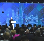 В Вильнюсе проходит конгресс Всемирной конференции по конституционному правосудию (дополнено)