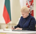 Сейм Литвы рассмотрит предложение президента увеличить штрафы за преступления