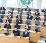 Сейм Литвы готов в срочном порядке увеличить штрафы за все преступления