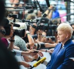 Президент Литвы: Департамент миграции нужно реформировать, а не упразднять