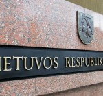 В Сейме Литвы продолжается рассмотрение "Закона Магницкого"