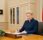 Президент Литвы подписала "закон Магнитского"