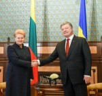 В Вильнюсе – заседание Совета президентов Литвы и Украины
